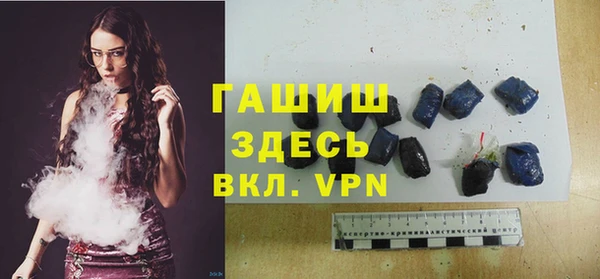 ГАЛЛЮЦИНОГЕННЫЕ ГРИБЫ Белокуриха