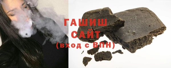 спиды Беломорск