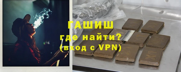 прущие крисы Богородицк