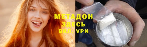 спиды Беломорск