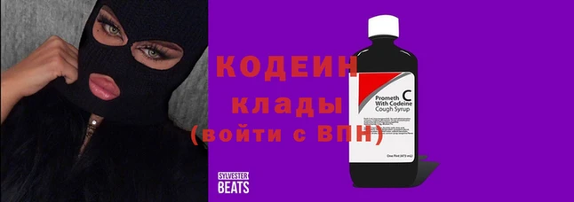 ГАЛЛЮЦИНОГЕННЫЕ ГРИБЫ Белокуриха