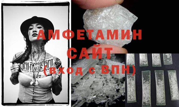 прущие крисы Богородицк