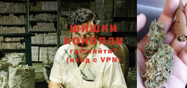 спиды Беломорск