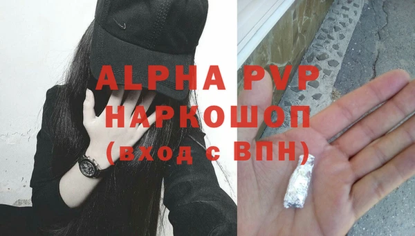 круглые Богородск