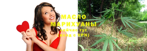спиды Беломорск
