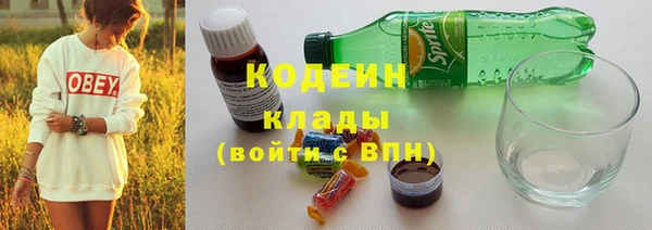 спиды Беломорск