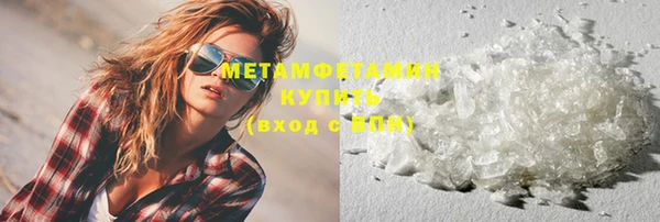 ГАЛЛЮЦИНОГЕННЫЕ ГРИБЫ Белокуриха