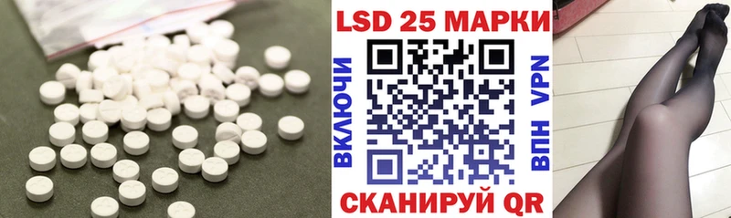 где найти наркотики  Мичуринск  ЛСД экстази кислота 