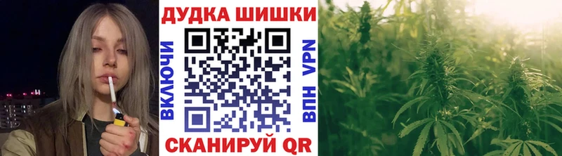 где найти   darknet Telegram  Марихуана сатива  Мичуринск 