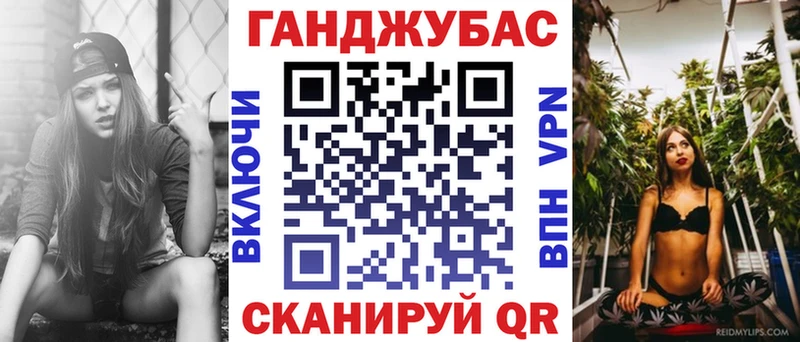 Шишки марихуана гибрид Мичуринск